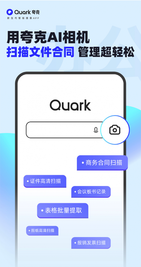 1640503039300885.png 342ac65c10385343b8c8bede66c2ae77cb808820.png