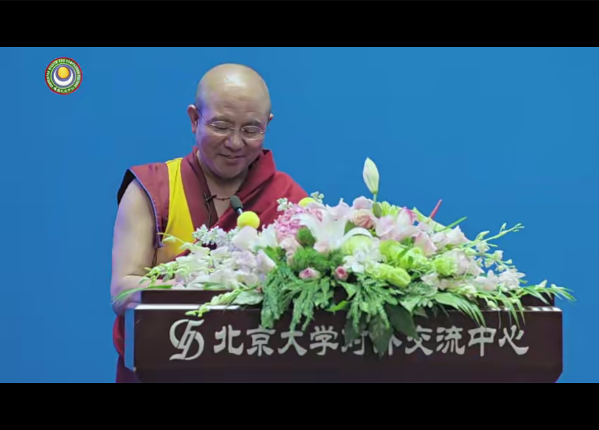 23PPT - 03、走出人际关系的雾霾