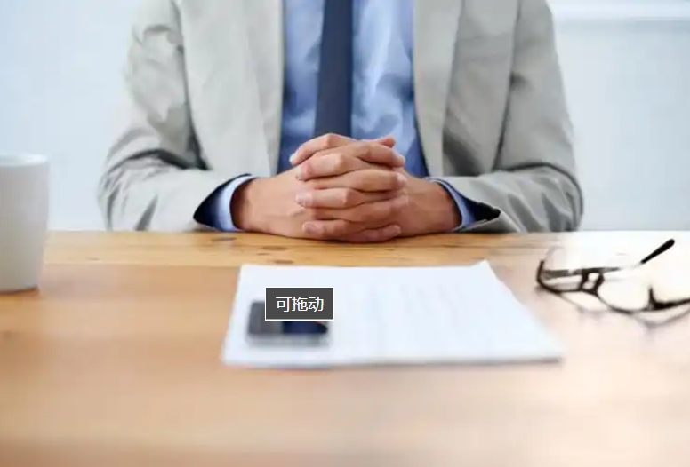 23PPT - 职场黄金法则：20条必备工作准则