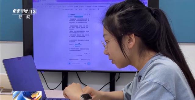 23PPT - AI能力将成为职场关键竞争力？了解这些AI新职业