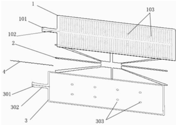 23PPT - 一种超薄均温板及其制造工艺_向军