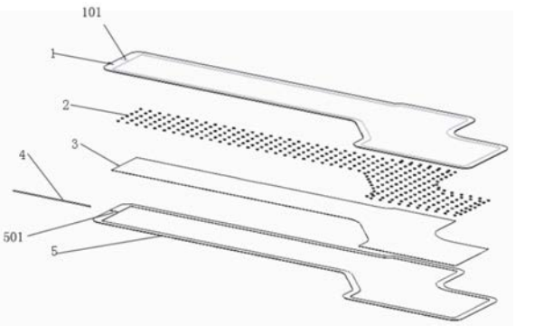 23PPT - 一种超薄均温板结构及其制造工艺_向军.