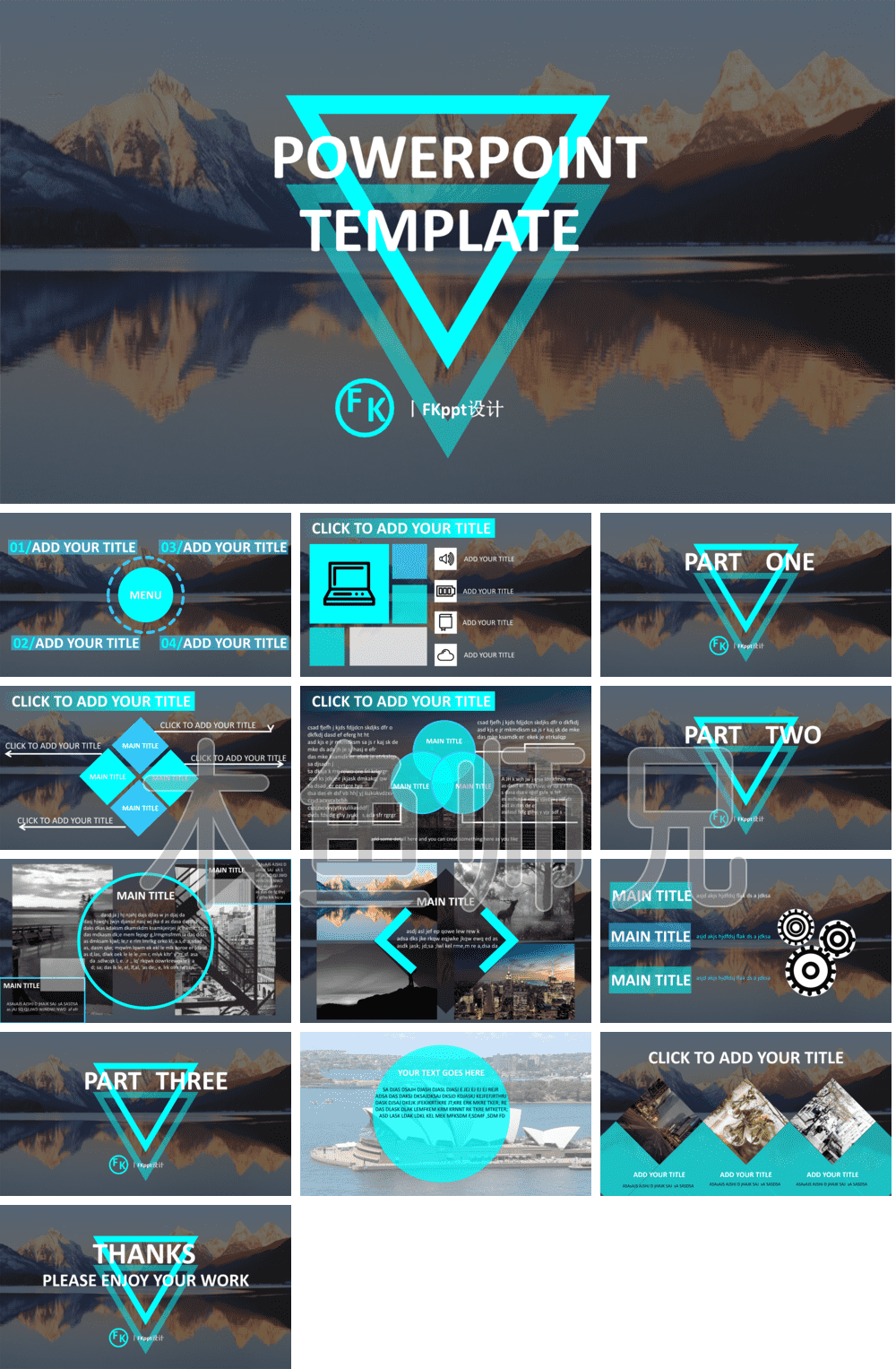 23PPT - 扁平风格PPT模板50.pptx
