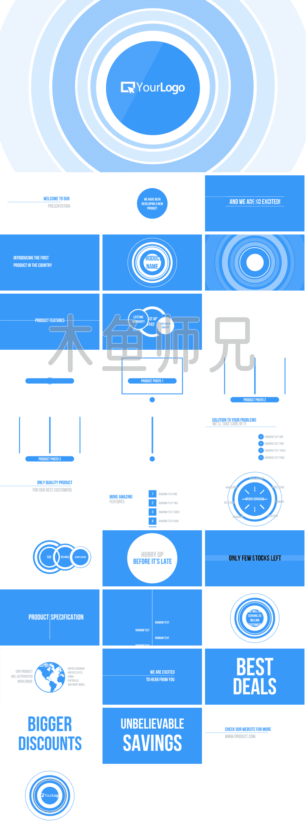 23PPT - 快闪PPT模板宽版-产品推广宣传模板15蓝色高端极简风格快闪.pptx
